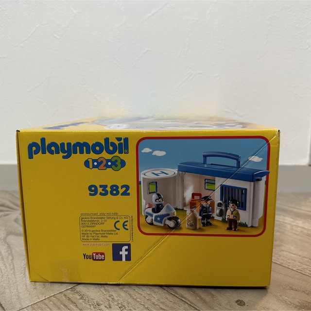 【新品未開封】プレイモービル 警察署 PLAYMOBIL 9382★送料無料 キッズ/ベビー/マタニティのおもちゃ(知育玩具)の商品写真