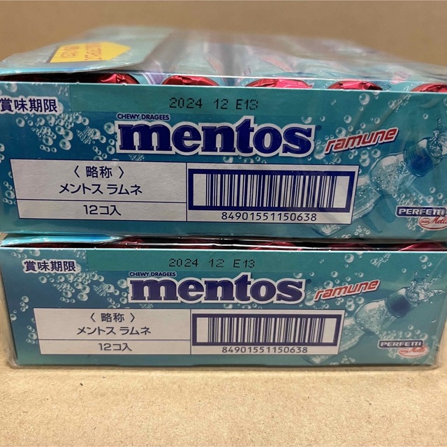 Kracie(クラシエ)のmentos®　メントス　ラムネ　ramune　24本セット  食品/飲料/酒の食品(菓子/デザート)の商品写真