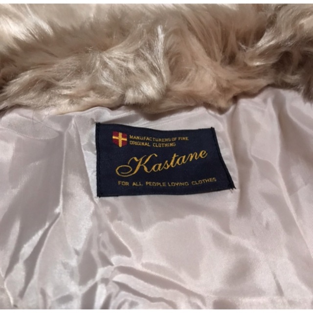 Kastane(カスタネ)のkastane【美品】フェイクファー コート アウター ジャケット レディースのジャケット/アウター(毛皮/ファーコート)の商品写真