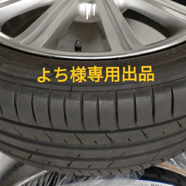 よち様専用 4本セット TOYO PROXES SPORT 225/45 R18