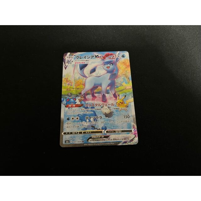 人気定番 ポケモン - グレイシアVMAX HR 091/069 シングルカード - www