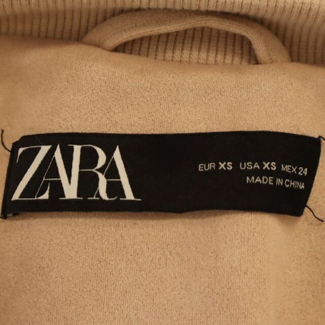 ZARA(ザラ)のザラ スタジャン XS ピンク ZARA スエード レディース 【中古】  【221223】 レディースのジャケット/アウター(ロングコート)の商品写真