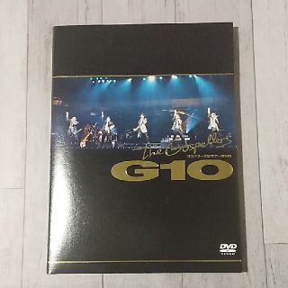 ゴスペラーズ坂ツアー2005　G10 DVD(ミュージック)