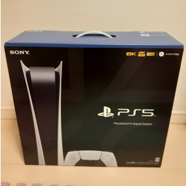 SONY PlayStation5 デジタルエディション