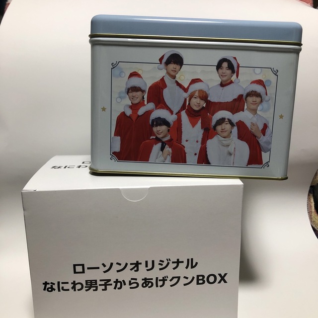 なにわ男子(ナニワダンシ)のなにわ男子　からあげクンBOX エンタメ/ホビーのタレントグッズ(アイドルグッズ)の商品写真