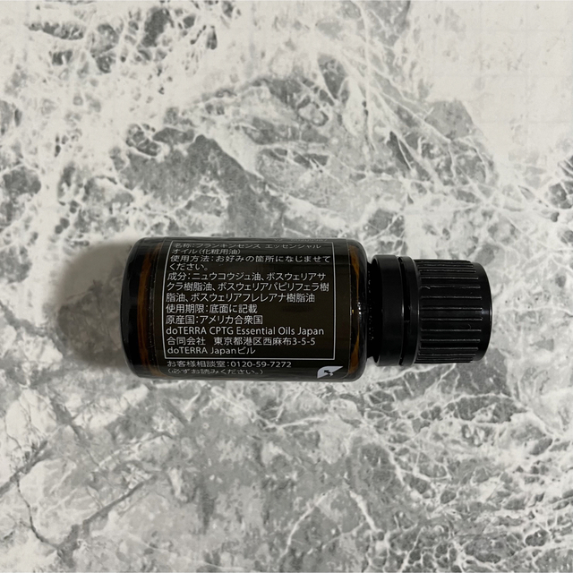 ゆきっぺ様専用 doTERRA ドテラ 「フランキンセンス 2ml」1本 コスメ/美容のリラクゼーション(エッセンシャルオイル（精油）)の商品写真