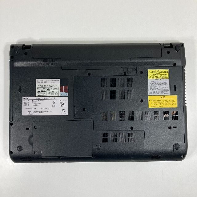NEC LaVie ノートパソコン Windows11 (H2) | bikecentro.com.br