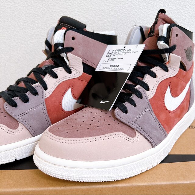 NIKE(ナイキ)のNike Air Jordan 1 Zoom Air Comfort Rust レディースの靴/シューズ(スニーカー)の商品写真