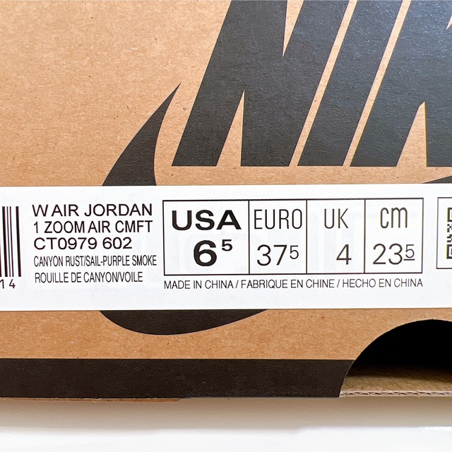 NIKE(ナイキ)のNike Air Jordan 1 Zoom Air Comfort Rust レディースの靴/シューズ(スニーカー)の商品写真