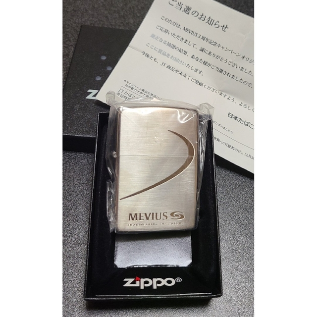 新品未使用 3周年記念 当選品 ZIPPOライター メビウス MEVIUS