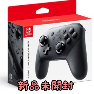 ニンテンドースイッチ(Nintendo Switch)の新品未開封 純正品 Switch proコントローラー プロコン 黒 店舗印有り(その他)