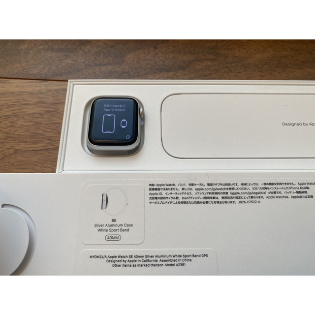 Apple Watch - Apple Watch SE GPSモデル 40mm MYDM2J/A ホワイ…の通販