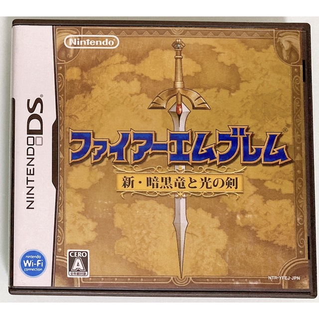 ファイアーエムブレム 新 暗黒竜と光の剣 Dsの通販 By ねこた S Shop ラクマ