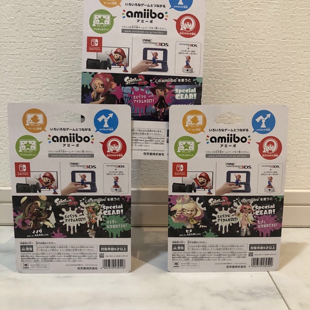 【新品 未開封】スプラトゥーン amiibo ヒメ イイダ タコガール 1