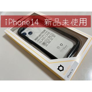 アイフォーン(iPhone)のiPhone14 iPhone13pro iFace アイフェイス クリアカバー(iPhoneケース)