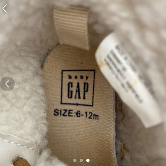 babyGAP(ベビーギャップ)のGAP ベビーブーツ キッズ/ベビー/マタニティのベビー靴/シューズ(~14cm)(ブーツ)の商品写真