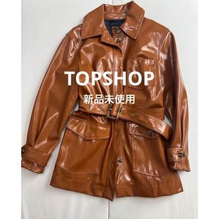 トップショップ(TOPSHOP)のTOPSHOP ナイロンヴィーガンレザージャケット(その他)