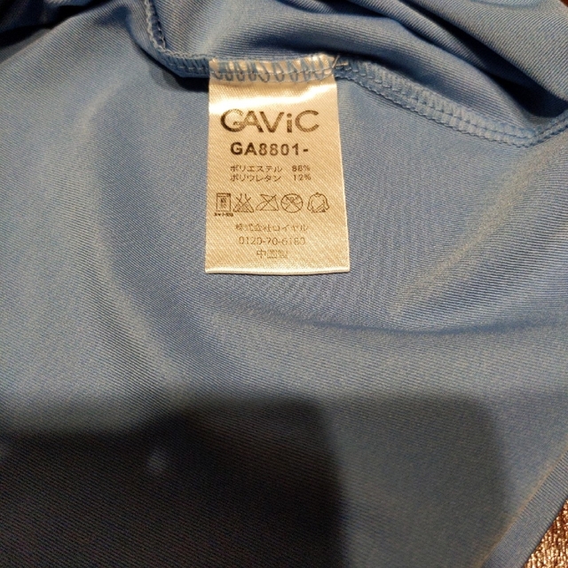 GAViC(ガビック)のガビック　アンダーシャツ　130-140 キッズ/ベビー/マタニティのキッズ服男の子用(90cm~)(その他)の商品写真