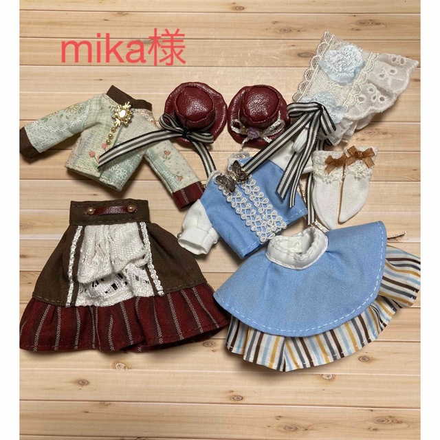 オビツ11 mika専用