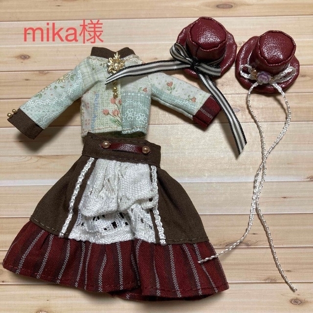 オビツ11 mika専用