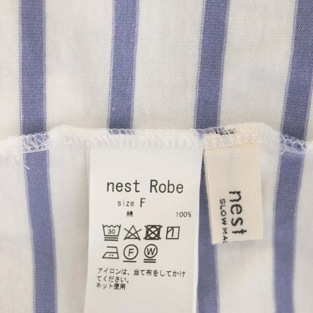 nest Robe(ネストローブ)のネストローブ 22SS カットソー 七分袖 アリゾナコットン ボーダー レディースのトップス(その他)の商品写真