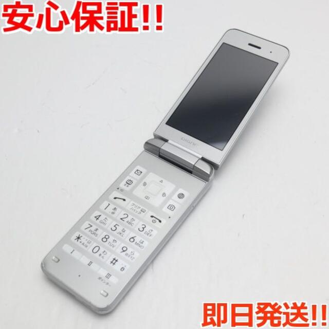 美品902KCDIGNOケータイ3シルバー