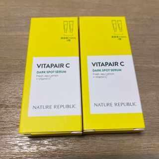 ネイチャーリパブリック(NATURE REPUBLIC)のネイチャーリパブリック　ビタペアC 10ml×4(美容液)