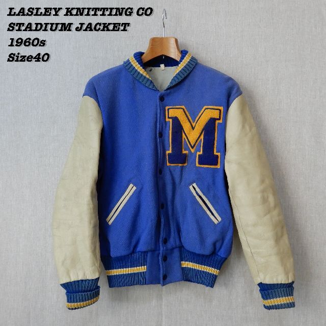 LASLEY KNITTING CO STADIUM JACKET 1960s