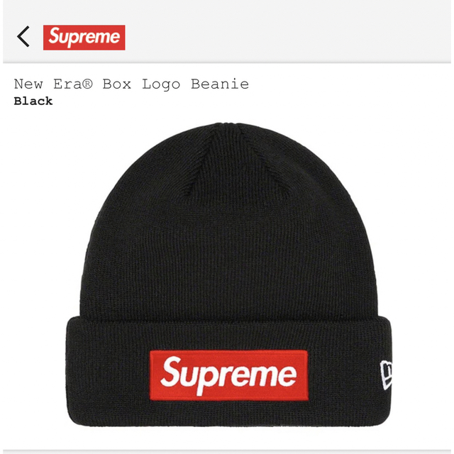 Supreme - supreme New Era Box Logo Beanie 黒 ブラック