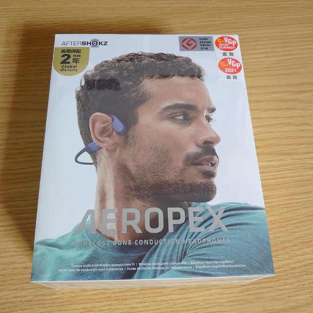 AFTERSHOKZ AEROPEX 骨伝導ヘッドホン　BLUE ECLIPSE