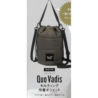 クオバディス(Quo Vadis)のotonaMUSE　付録　クオバディス　ポシェット　　雑誌付録　　未開封品(ショルダーバッグ)