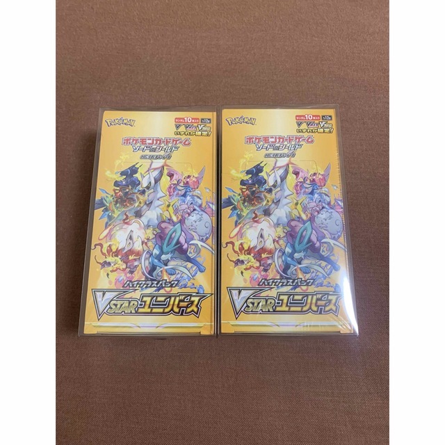 ポケモン - 　VSTARユニバース　2BOX 新品未開封シュリンク付