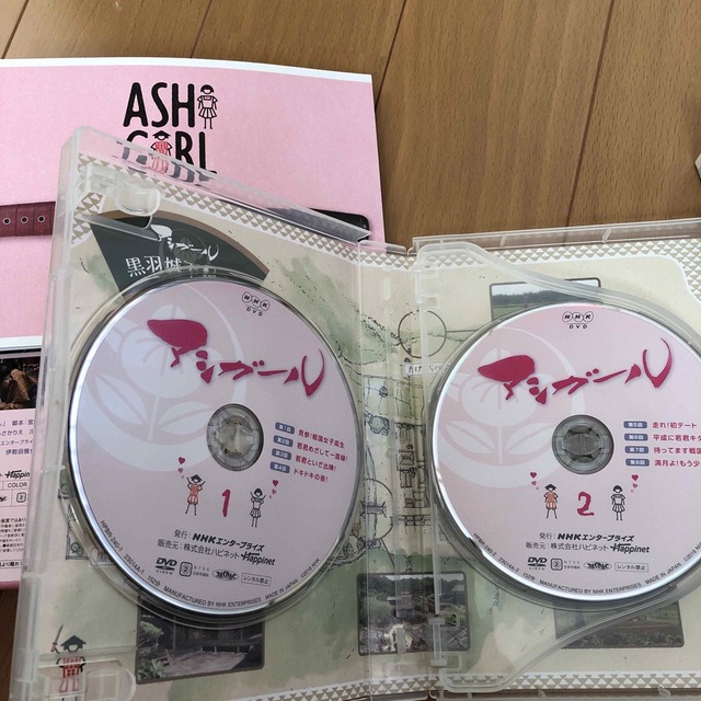 【値下げ】アシガールDVD 3枚組×2