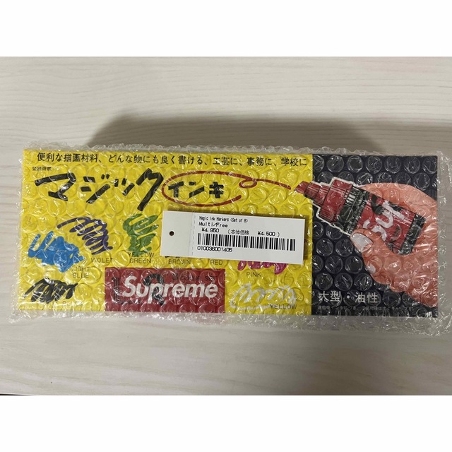 Supreme(シュプリーム)のSupreme Magic Ink Markers (Set of 8)  インテリア/住まい/日用品の文房具(ペン/マーカー)の商品写真