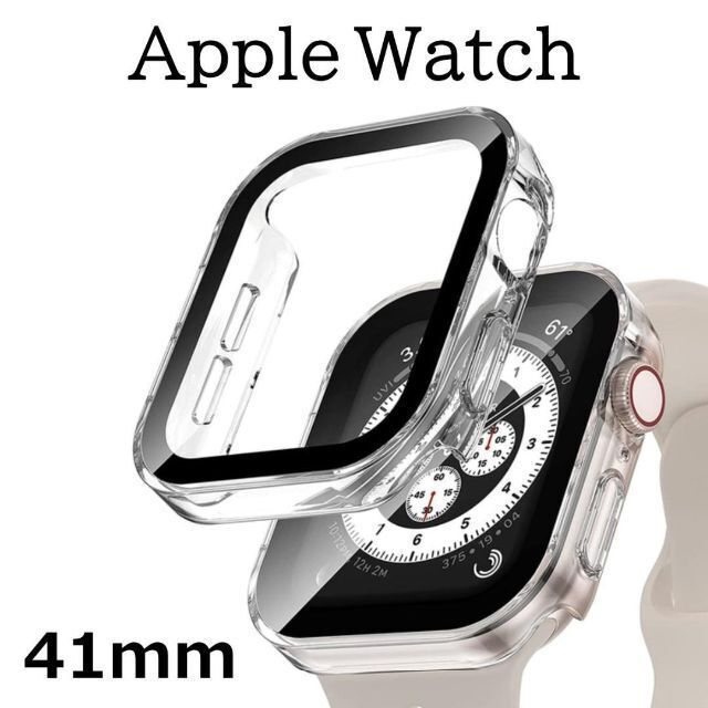 Apple Watch 41mm カバー クリア 黒 アップルウォッチ ケース