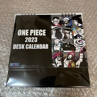 ワンピース(ONE PIECE)の新品未使用 ワンピース 2023年卓上カレンダー ONE PICE 2023(カレンダー/スケジュール)