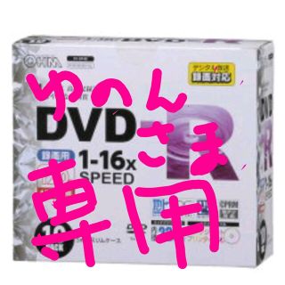 オームデンキ(オーム電機)のDVD-R 16倍速対応 録画用 スリムケース入リ PC-M16XDRCP10L(その他)