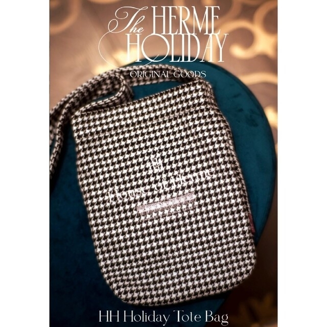 HH Holiday Tote Bag