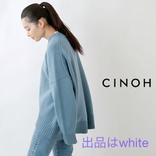 チノ(CINOH)のCINOH/  メリノウール オーバー Vネック ニット(ニット/セーター)