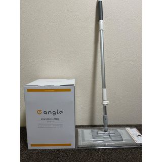 【新品】e angle ステーションクリーナー  ANG-SC-A11-W(掃除機)