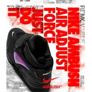 ナイキ(NIKE)のNike AMBUSH AirAdjustForce ブラック 黒 23(スニーカー)