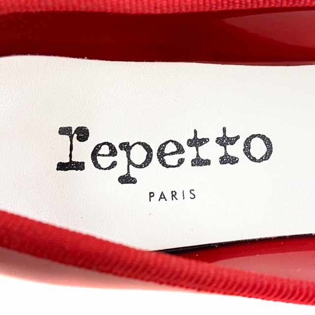 repetto* レペット　バレエシューズ　レインシューズ　40 箱付き