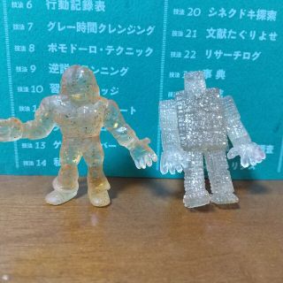 【ジャンク】金ラメ キン消し キン肉マン(キャラクターグッズ)