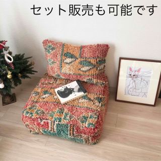 ハートがいっぱい♡ モロッコ プフ クッションカバー ヴィンテージ