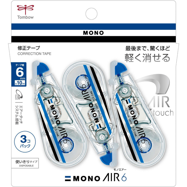 トンボ鉛筆(トンボエンピツ)のトンボ鉛筆 修正テープ MONO  モノエアー 6mm (1パック3個入り) インテリア/住まい/日用品の文房具(消しゴム/修正テープ)の商品写真