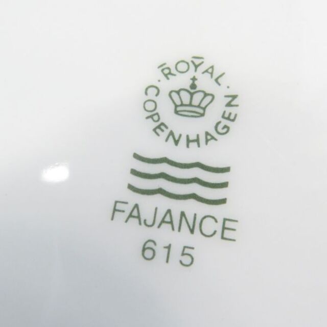 ROYAL COPENHAGEN - 未使用 ROYAL COPENHAGEN ロイヤル ROYAL COPENHAGEN - 未使用 ROYAL COPENHAGEN ロイヤル