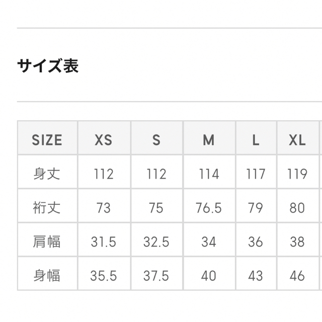 GU(ジーユー)のバイカラーポロニットワンピース レディースのワンピース(ロングワンピース/マキシワンピース)の商品写真