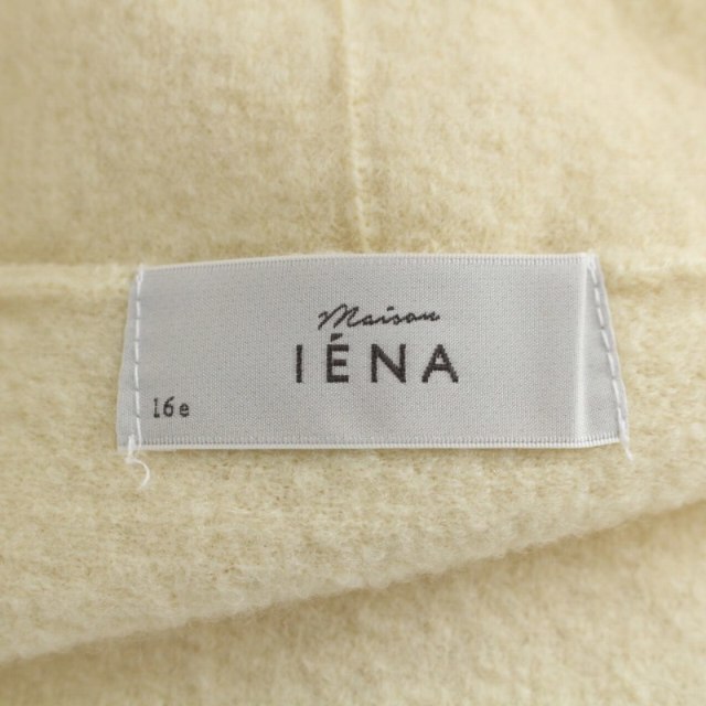 IENA(イエナ)のイエナ ニットカーディガン 長袖 ロング 前開き ウール F アイボリー レディースのトップス(カーディガン)の商品写真