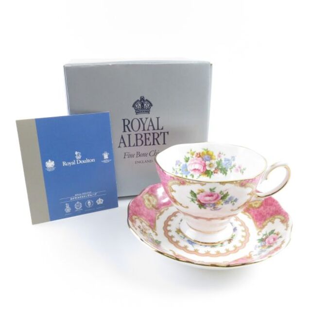 美品 ROYAL ALBERT ロイヤルアルバート レディカーライル カップ＆ソーサー 1客 コーヒー ティー SC5919E