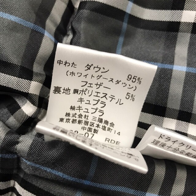 BURBERRY BLACK LABEL - 美品 BURBERRY BLACK LABEL ダウンジャケット